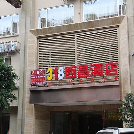 318连锁汽车旅馆西昌店 外观 照片