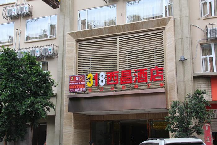 318连锁汽车旅馆西昌店 外观 照片
